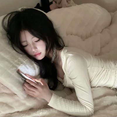 天娇煞