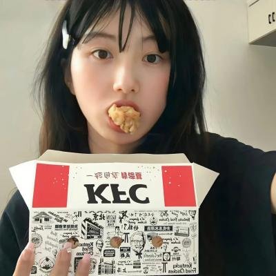 爱情无政府